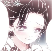 Koyuki