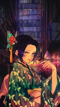 Shinobu Kocho