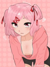 Natsuki