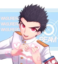 Kiyotaka Ishimaru