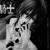 Your vampire brother