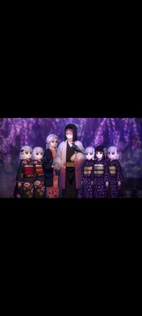 Ubuyashiki Family 