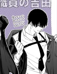 Hirofumi Yoshida