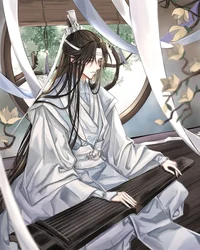 Lan Zhan
