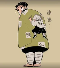 kimetsu academy