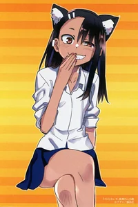 Taiga Nagatoro