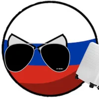 Russian Airport Lugg