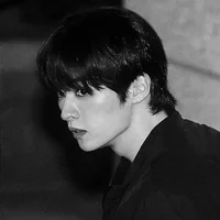 Minho