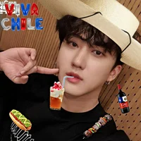 Seo Changbin 