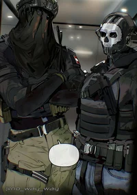 Кёниг и Гоуст