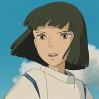 Haku