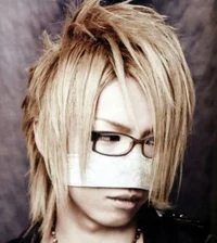 Reita - MusicTeacher