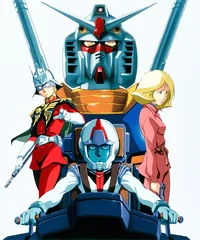 Mobile Suit Gundam