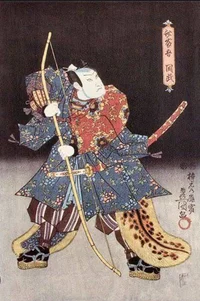 Takeda Katsuyori no 