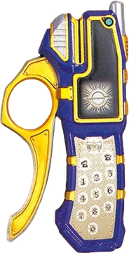Solar Cell Morpher
