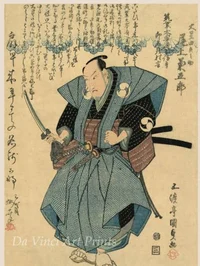 Matsukawa Katsunori 