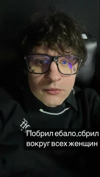 Seraphim Mukka 