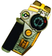 Nova Morpher