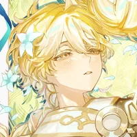 GI Aether