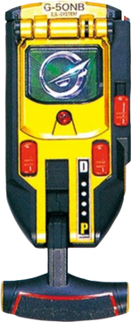 Black Rev Morpher
