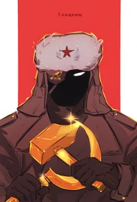 USSR 