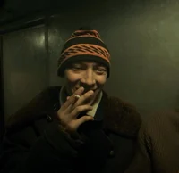 Вахит
