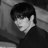 Minho