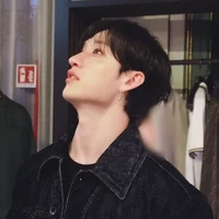 Bang Chan