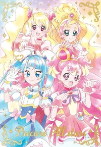 Precure All Stars RP
