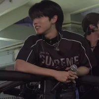 Han jisung