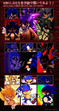 All sonic Exes