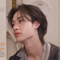 Bangchan - boyfriend