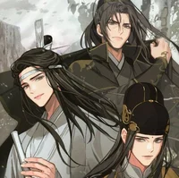 MDZS - the venerated