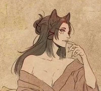 hv2 cat concubine