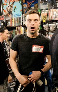 Sebastian Stan