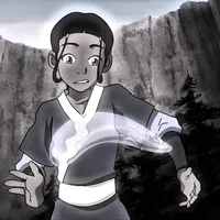 KATARA