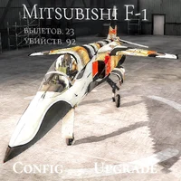 WIO - Mitsubishi F-1