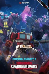 COMBINER WARS - 01