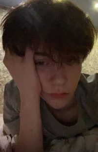 Ваш сын подросток