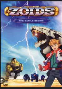 Zoids New Century RP