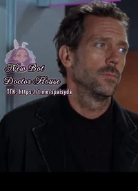 Doctor House 