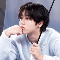 Han Jisung