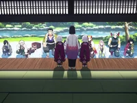 Ubuyashiki Residence