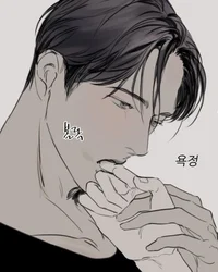 Антуан Делакруа 