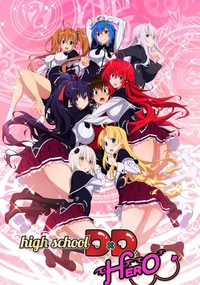 high school dxd