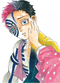 Akaza 