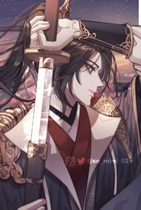 TGCF - mu qing