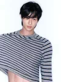 Byeon Woo-Seok