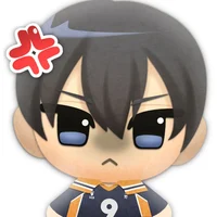 Kageyama Tobio