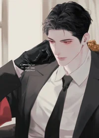 Рейнард Арвелл